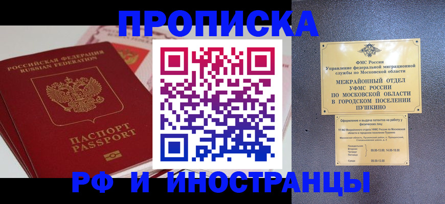 форма 3 в Острове